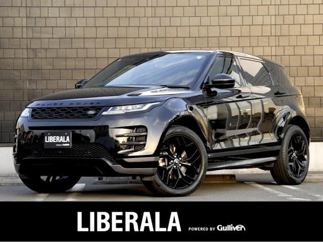 ランドローバー レンジローバーイヴォーク 