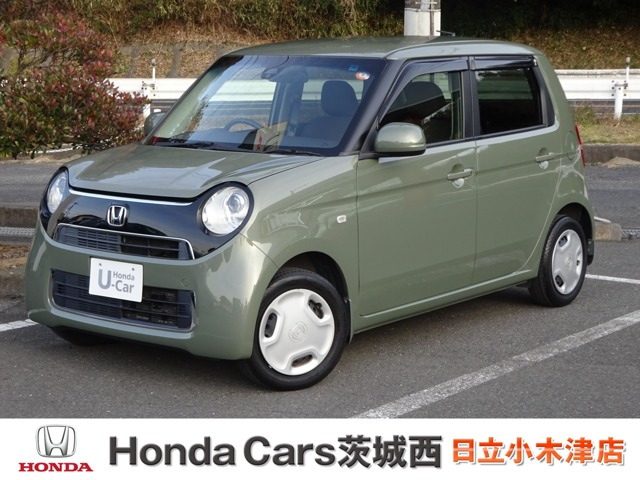 N-ONEスタンダード