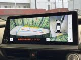 【パノラミックビューモニター】専用のカメラにより、上から見下ろしたような視点で360度クルマの周囲を確認することができます☆死角部分も確認しやすく、狭い場所での切り返しや駐車もスムーズに行えます。