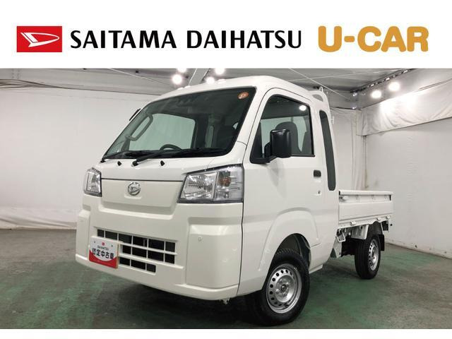 ハイゼットトラックジャンボ スタンダード 4WD