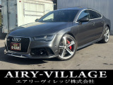 RS7スポーツバッグ 4.0 4WD ユーザー買取車/ワンオーナー/アウディブレ