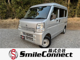 日産 NV100クリッパー