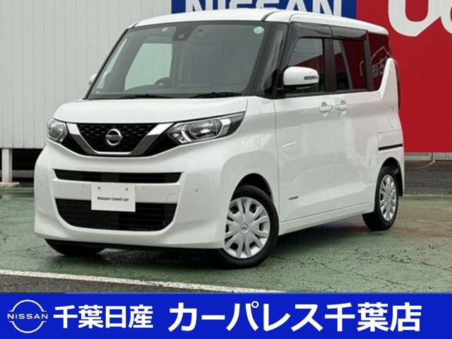 デイズルークス X