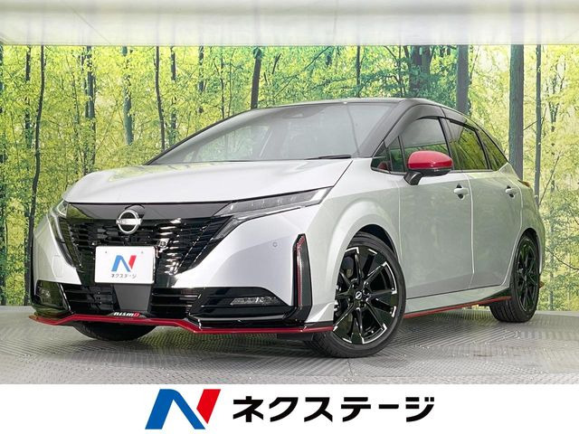 ノートオーラ 1.2 NISMO 