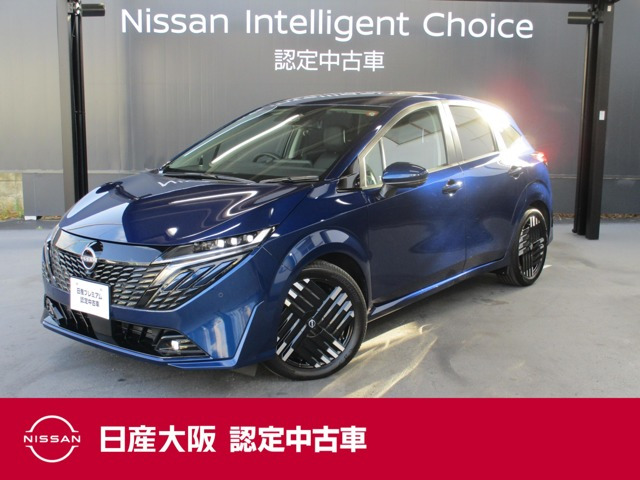 ノートオーラ 1.2 G レザーエディション 