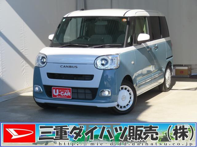 ムーヴキャンバス  ストライプス Gターボ