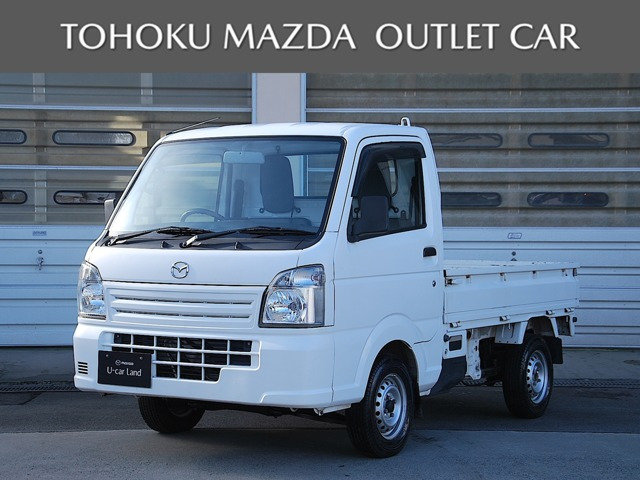 スクラムトラックKC エアコン・パワステ 4WD