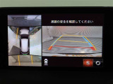 バックガイドモニターで、後方を確認しながら安心して駐車することができます。運転初心者も熟練者も必須の機能ですよ!