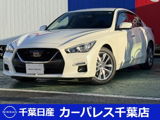 スカイライン3.0 GT