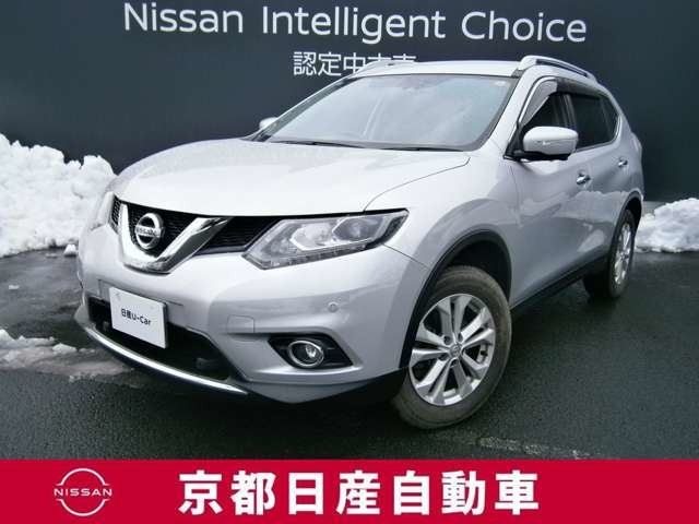 エクストレイル2.0 20Xt エマージェンシーブレーキパッケージ 4WD 3列車