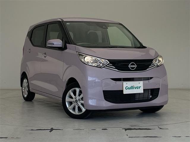 デイズ X 修復歴無し