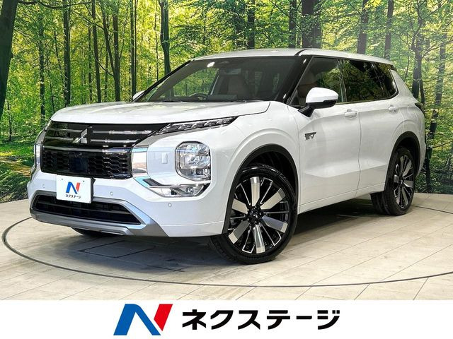 アウトランダーPHEV 2.4 P エグゼクティブ パッケージ 4WD