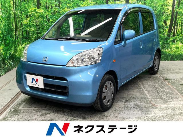 ライフハッピーエディション