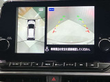 【アラウンドビューモニター】車を上から見下ろしているかのような映像で周囲の状況がひと目で確認、狭い駐車場に駐車するときも安心です♪