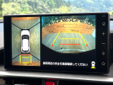【パノラミックビューモニター】専用のカメラにより、上から見下ろしたような視点で360度クルマの周囲を確認することができます☆死角部分も確認しやすく、狭い場所での切り返しや駐車もスムーズに行えます。