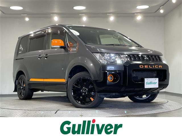 デリカD:52.2 アクティブギア 4WDワンオーナー