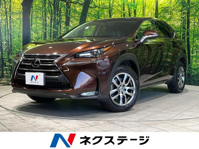 NX200t