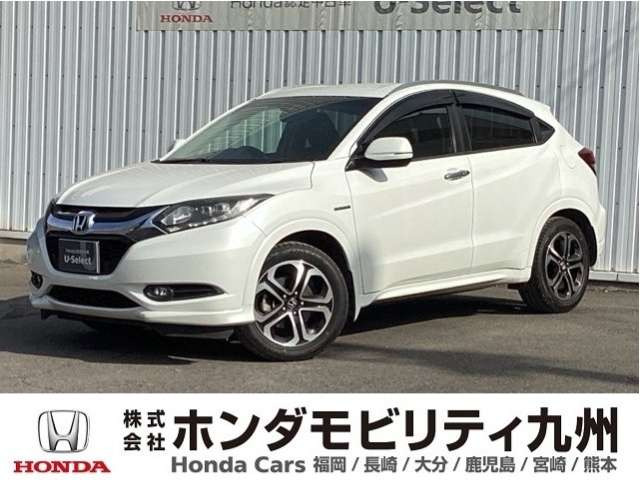 ヴェゼル 1.5 ハイブリッド Z 