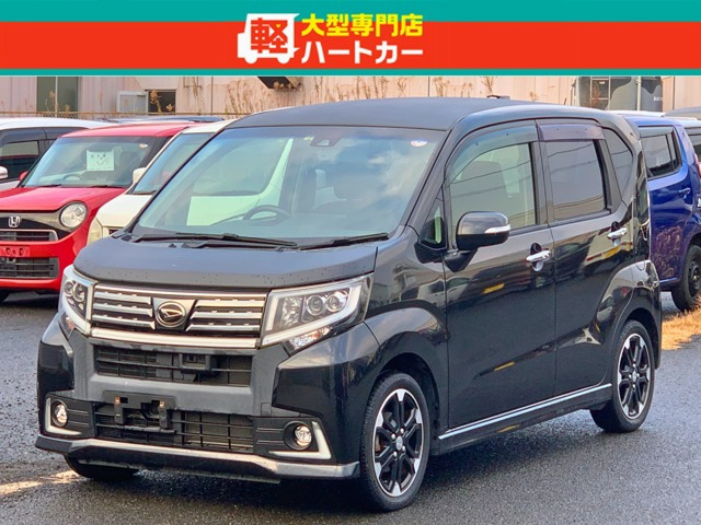 ムーヴカスタム RS ハイパー SAII 