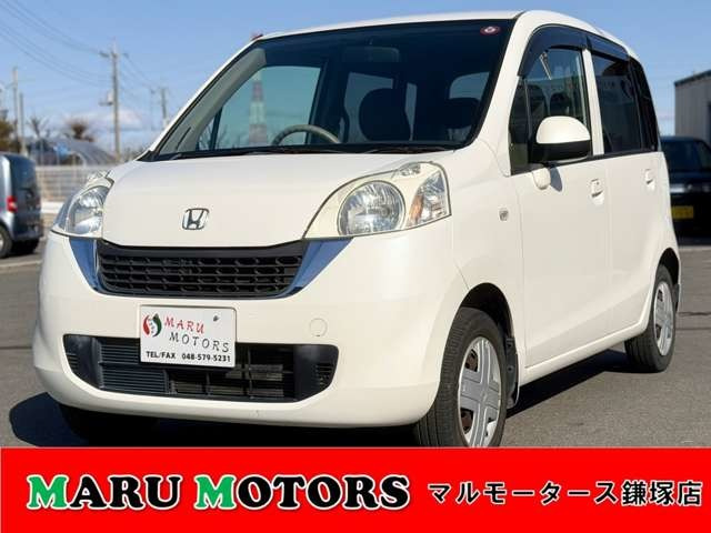 ライフパステル