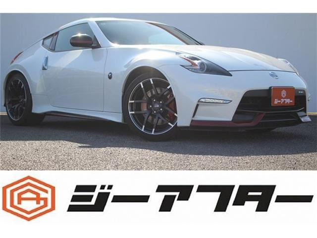 フェアレディZ3.7 NISMO禁煙車 BOSEサウンド レカロシート