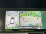 【アラウンドビューモニター】専用のカメラにより、上から見下ろしたような視点で360度クルマの周囲を確認することができます☆死角部分も確認しやすく、狭い場所での切り返しや駐車もスムーズに行えます。