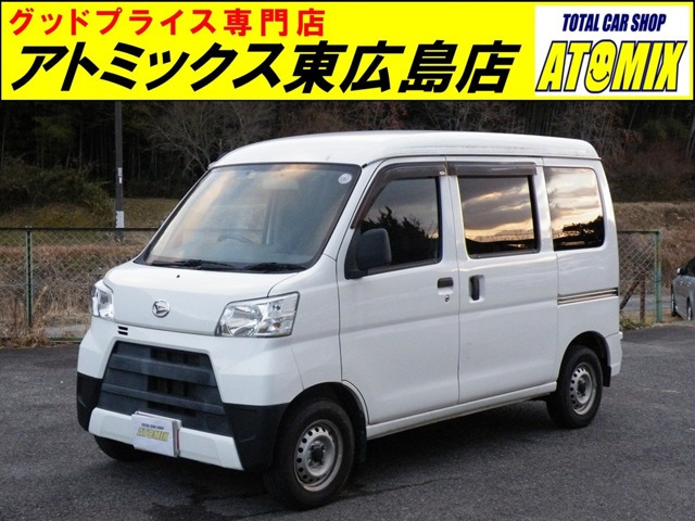 ハイゼットカーゴデラックス ハイルーフ 4WD