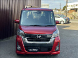 ★軽スマイル福岡店は、福岡県糟屋郡粕屋町に店舗がある中古軽自動車専門店です!朝10時〜夜19時まで営業中です!※水曜日は定休日となっております。