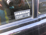 盗難警報装置ついています☆