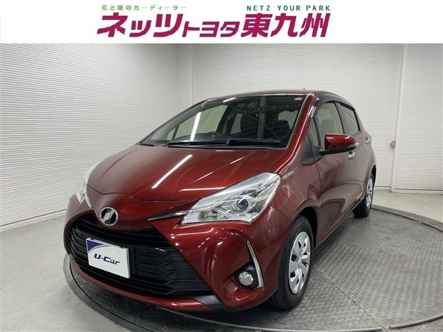 ヴィッツ1.3 F アミー