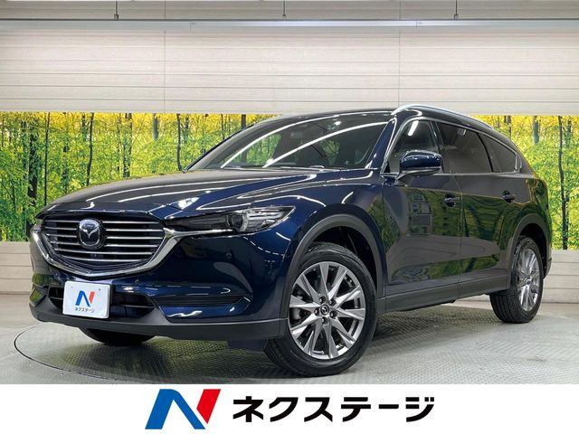 CX-82.5 25S プロアクティブ