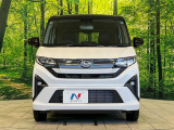 弊社では、全車『修復歴なし』のお車のみ取り扱っております。専任バイヤーによる厳選した仕入れの後、入庫後の車両チェックを行い、ネクステージが認定した高品質な中古車をご提供しております。