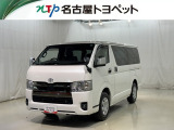 当社では、愛知・岐阜・三重・静岡在住で、現車確認可能な方への販売に限ります