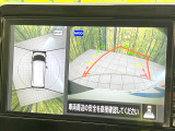 【アラウンドビューモニター】専用のカメラにより、上から見下ろしたような視点で360度クルマの周囲を確認することができます☆死角部分も確認しやすく、狭い場所での切り返しや駐車もスムーズに行えます。