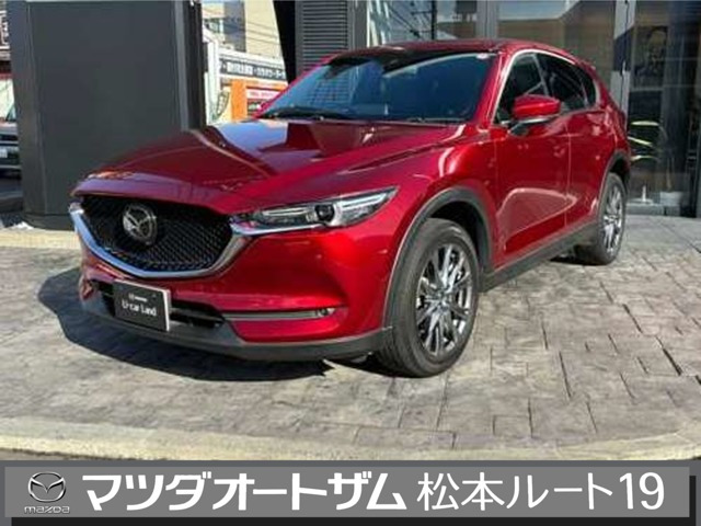 CX-5 2.2 XD エクスクルーシブ モード 4WD 