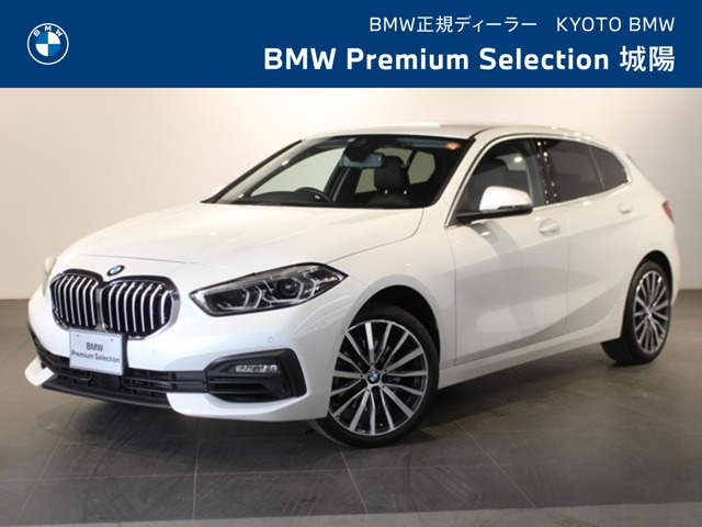 1シリーズ118i ファッショニスタ