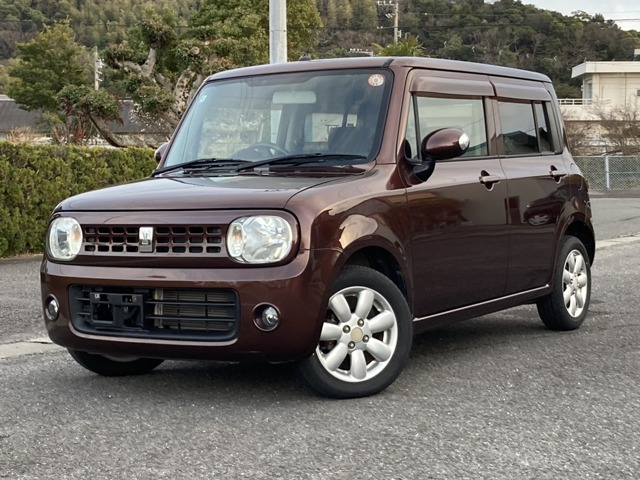 アルトラパン X