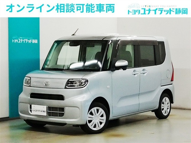 タント フレンドシップ スローパー L