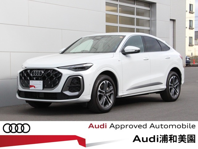 Q5スポーツバック TDI クワトロ 150kW アドバンスト Sラインパッケージ ディーゼル 4WD
