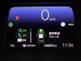 ホンダが推し進める総合先進安全装備のセンシング搭載! 衝突や斜線はみだしなどの危険が予測される時、センサーが警告。ヒューマンエラーを高度先進技術が補完してくれます。