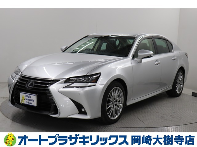 GS450h バージョンL