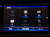 【オーディオ機能】オーディオは、フルセグTVの他にDVD/CDプレーヤーを装備♪もちろんFM/AMラジオもお聞きいただけますよ♪