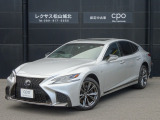 レクサス LS