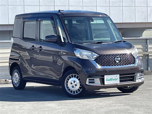 デイズルークス  ボレロ 修復歴無し