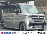 リーズナブルに購入可能な登録済み未使用車♪新車をご検討中のお客様は必見の1台です!ご希望の車種・内容であれば即ゲット!当店でも引き合いが多く人気の1台です!お問合せは0439-88-6662まで!