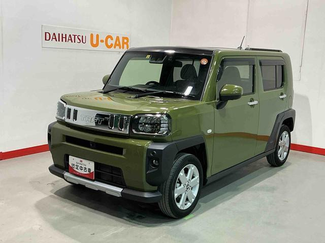 タフト G クロム ベンチャー