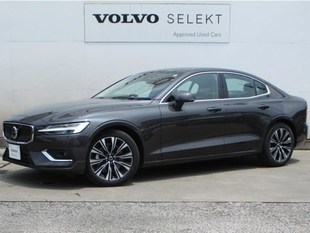 S60アルティメット B4