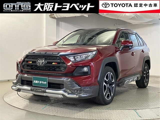 RAV4 2.0 アドベンチャー 4WD 
