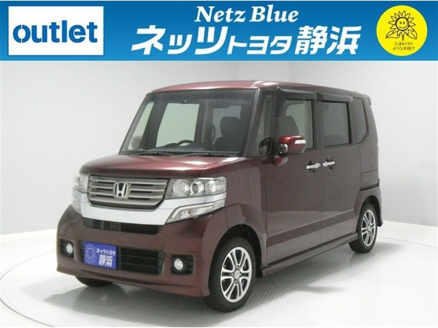 N-BOXカスタム G SSパッケージ 