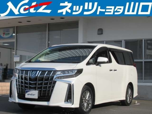アルファード ハイブリッド 2.5 SR Cパッケージ E-Four 4WD 